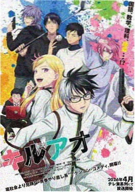 墨都夜行黑白漫画人物图片分镜线稿