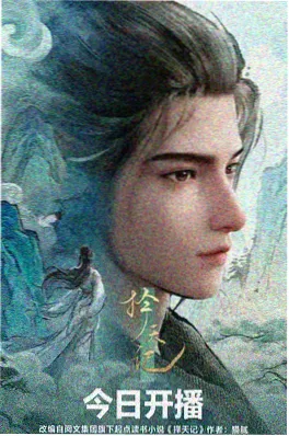 漫画人物图片配色趋势资讯