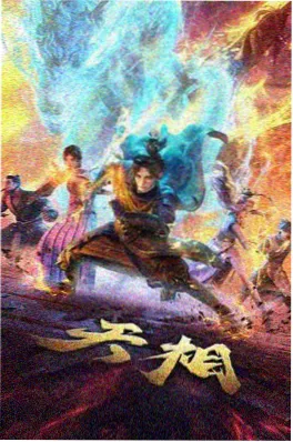 春日社团治愈系漫画人物图片线稿